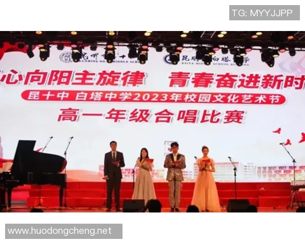 以荣誉为核心塑造人格与人生价值的探索与实践 以荣誉为核心塑造人格与人生价值的探索与实践