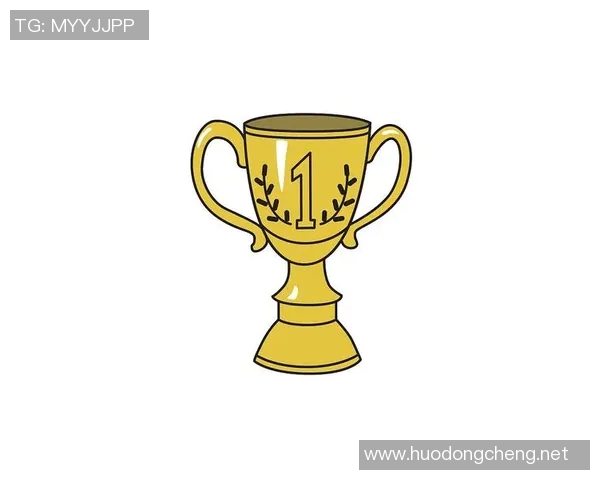 以奖杯为象征的荣誉与成就象征如何激励个人与团队迈向更高目标