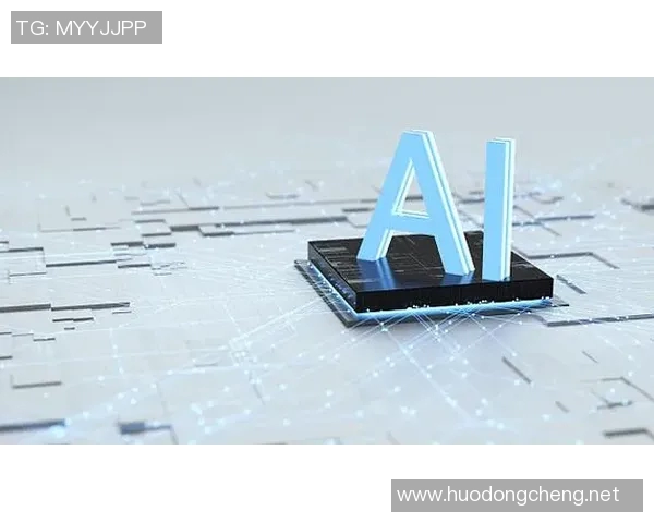 全球科技巨头发布新一代人工智能芯片 助力未来智能化产业革命