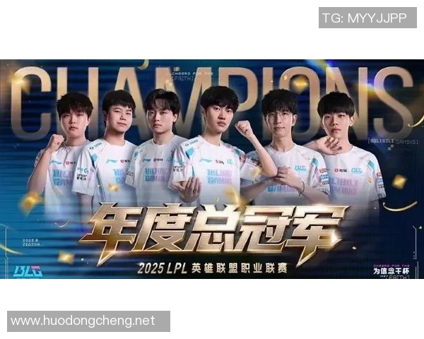 BLG在CSGO配合排行榜中荣登第七名展现强大团队实力