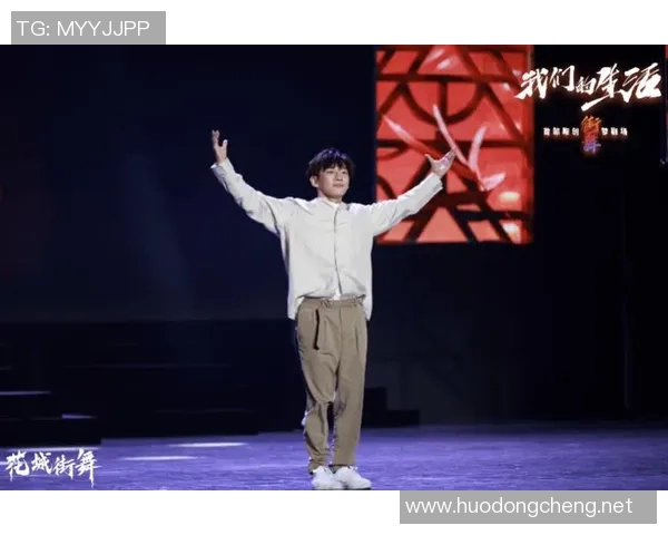 上海街舞队的转型与创新探索:重塑文化与艺术的交融之路 上海街舞队的转型与创新探索:重塑文化与艺术的交融之路