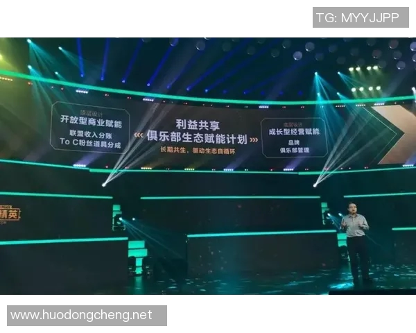 最新和平精英技术排行榜揭晓IG战队稳居第一引领潮流