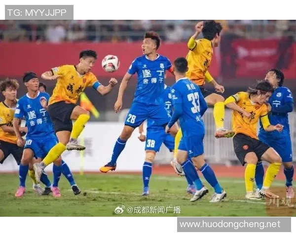 成都足球队在总决赛中的灵活战术与表现分析