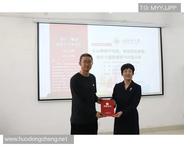 陈伟专访:深入探讨DOTA2发展历程与个人成长之路 陈伟专访:深入探讨DOTA2发展历程与个人成长之路