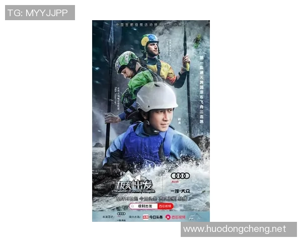 上海极限运动队的速度挑战与技术创新探索之旅 上海极限运动队的速度挑战与技术创新探索之旅