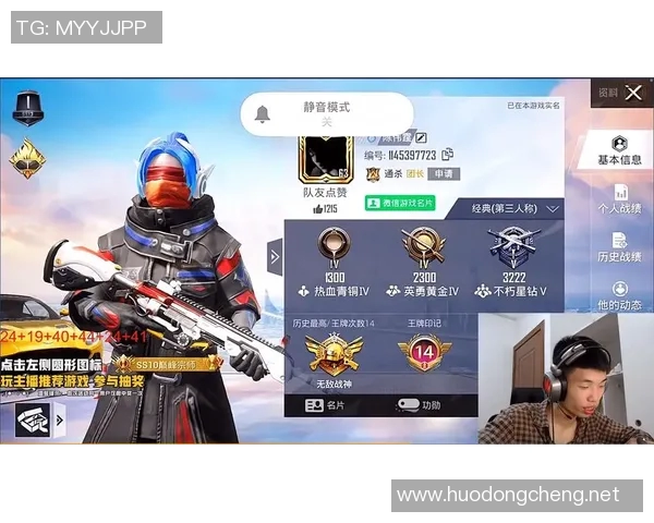 和平精英战术分析:深入探讨FPX团队的盯防策略与应对技巧 和平精英战术分析:深入探讨FPX团队的盯防策略与应对技巧