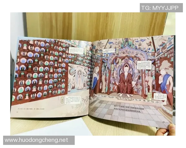 《全球纪录最全汇编:从人类探索到自然奇迹的历史见证》 《全球纪录最全汇编:从人类探索到自然奇迹的历史见证》