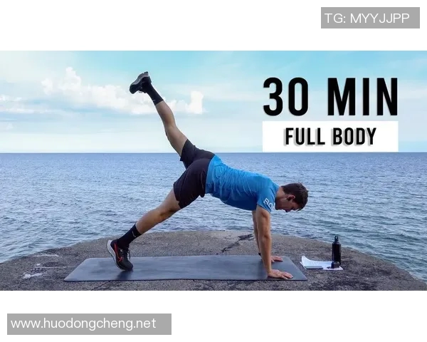 有氧运动助力健康生活：从基础入门到进阶训练全面解析